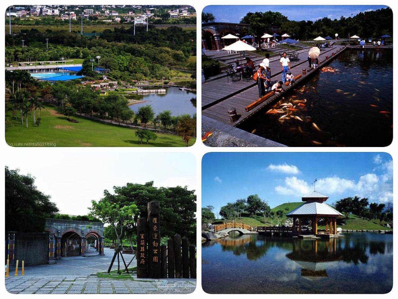 公園 B&B Luodong Eksteriør bilde