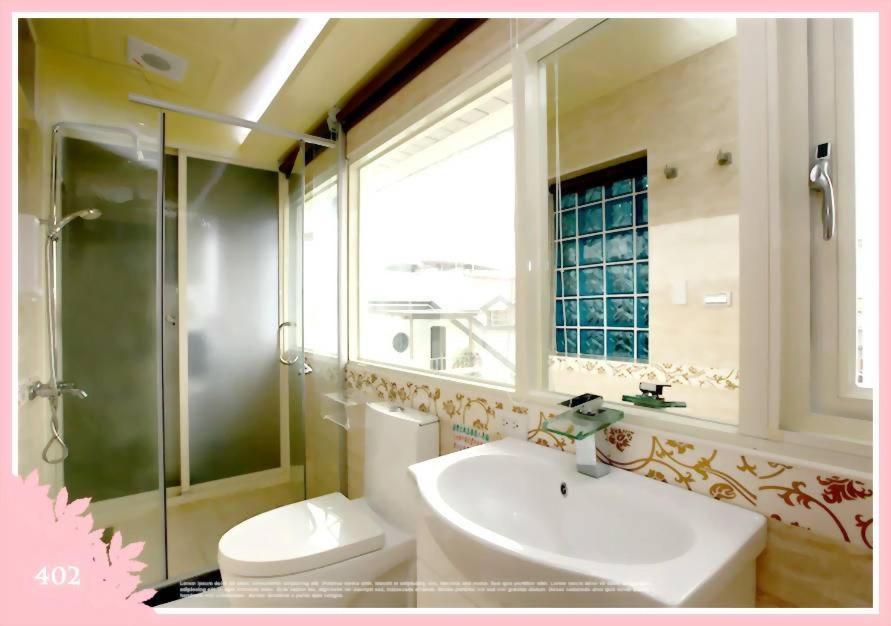 公園 B&B Luodong Eksteriør bilde